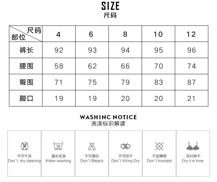 Lululemon 16822VVV S-2XL 4C ngc